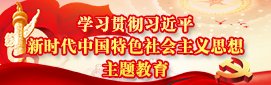 一起聊app官网