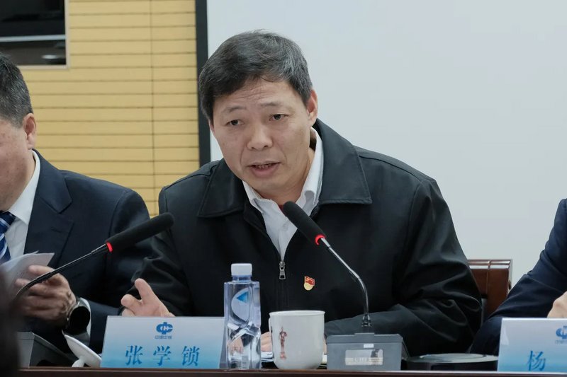 分析当前形势任务