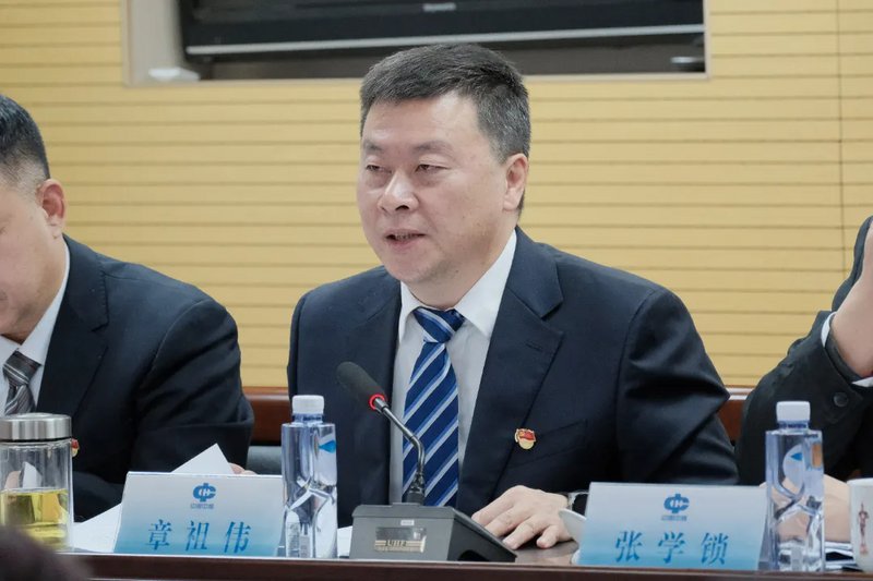 总结一起聊最新版app安全访问202
