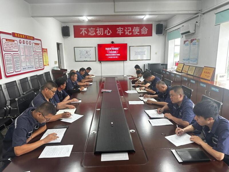 落实一起聊最新版app新人权益“清廉