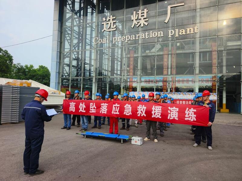 全面提升一线人员应急救援