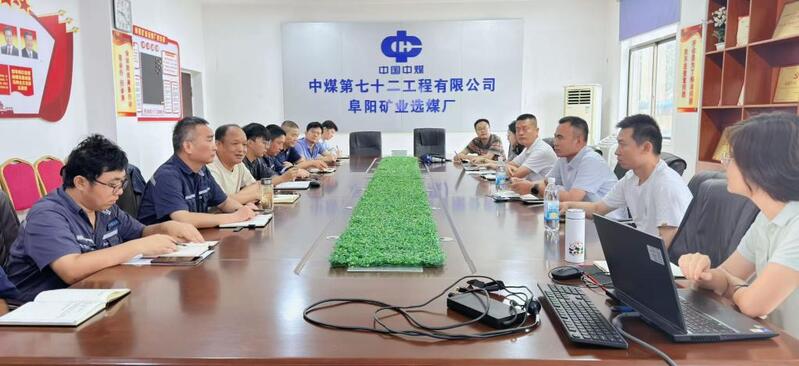 中煤天津设计院技术人员