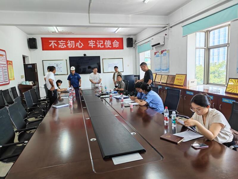 阜阳市生态环境局到刘庄矿业一起聊最新
