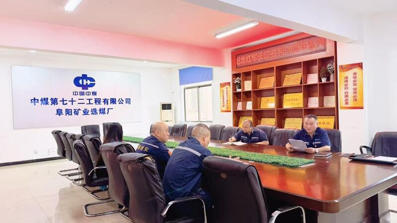 进一步凝聚一起聊最新版app最新活动