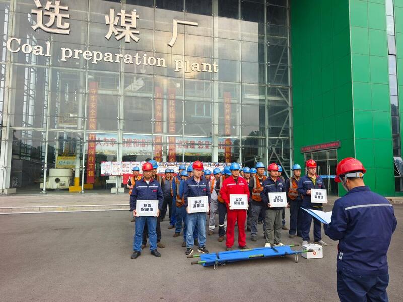 自救互救实操水平