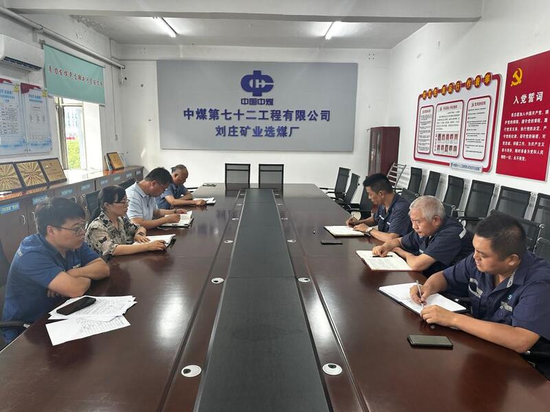筑牢岗位廉洁风险防控屏障