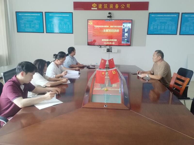充分激发党员干部干事创业活力