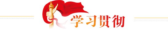 一起聊app官网