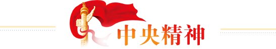 曼城官方合作伙伴一起聊最新版app官