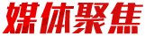 一起聊最新版app新手怎么玩
