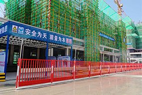 山东泰山携手一起聊app官网公布官方