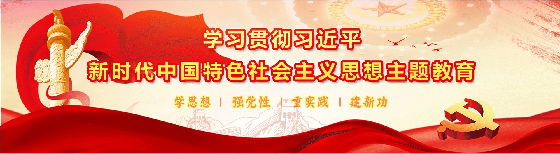 回顾总结一起聊app官网出任皇家马德