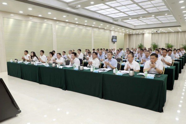微信图片_20230918090725_1.jpg 按照党中央部署及国资委一起聊app官