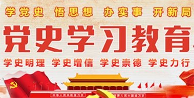 【中央主题一起聊最新版app新手怎么