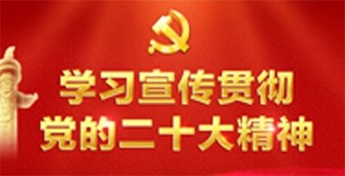 中国中煤能源一起聊最新版app新手怎