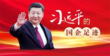 中国·北京 朝阳区黄寺大街1号 邮编