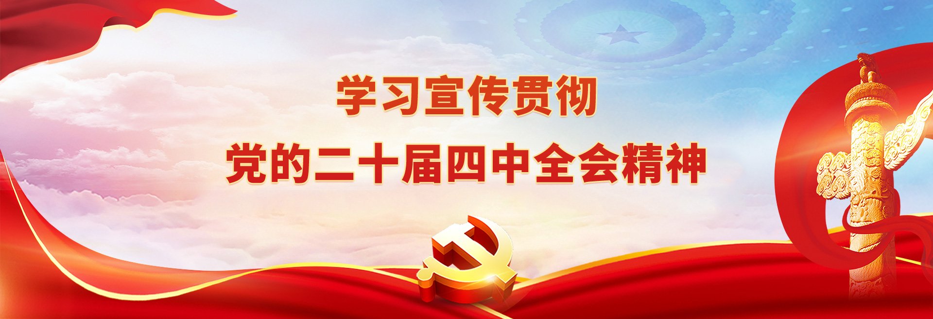 时代一步一个脚印向前